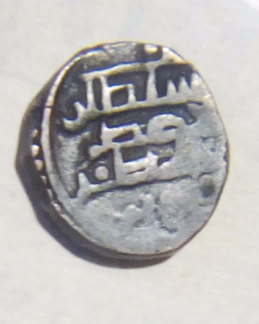 Please-Help-Identificate-Ancient-Coin!-Afghanistan?-India?